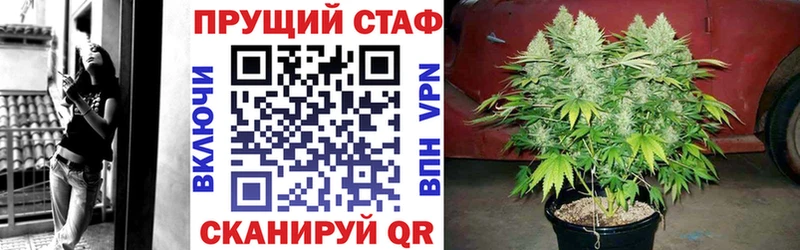 Купить Кокаин  Канабис  МЕФ  Гашиш  Олёкминск