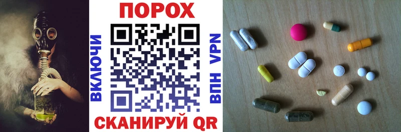 АМФ VHQ  Купить закладки  Олёкминск 