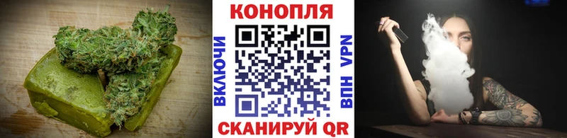 Печенье с ТГК конопля  Купить  Олёкминск 