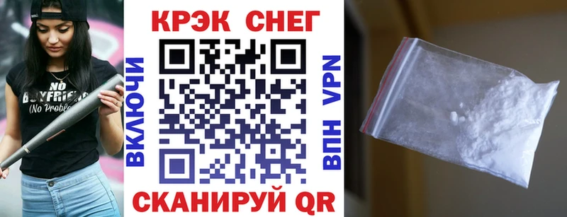 Кокаин Columbia  Купить где  Олёкминск 