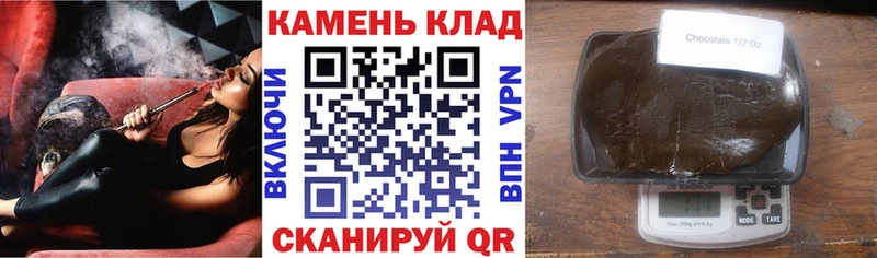 ГАШ AMNESIA HAZE  Купить  Олёкминск 