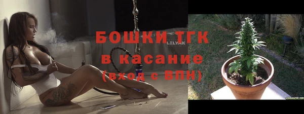Альфа ПВП Володарск