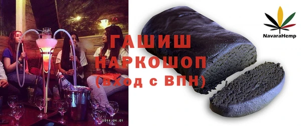 тгк Вязники