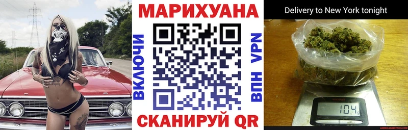Бошки марихуана ГИДРОПОН  Купить закладки  Олёкминск 